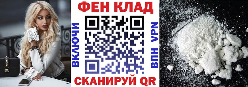 АМФЕТАМИН Розовый  ОМГ ОМГ маркетплейс  Макаров 