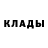 Шишки марихуана AK-47 Kenneth Lloyd