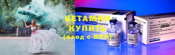 MDMA Premium VHQ Богданович
