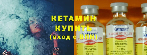 MDMA Premium VHQ Богданович