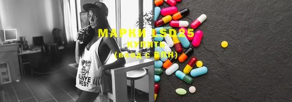 MDMA Premium VHQ Богданович