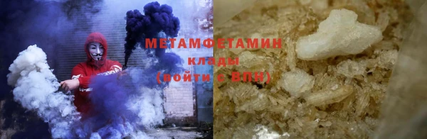 MDMA Premium VHQ Богданович