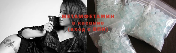 MDMA Premium VHQ Богданович