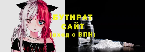 MDMA Premium VHQ Богданович