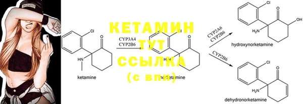 MDMA Premium VHQ Богданович