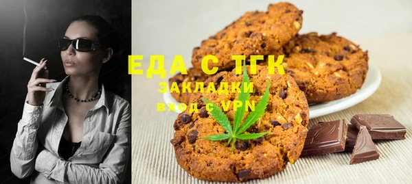 MDMA Premium VHQ Богданович