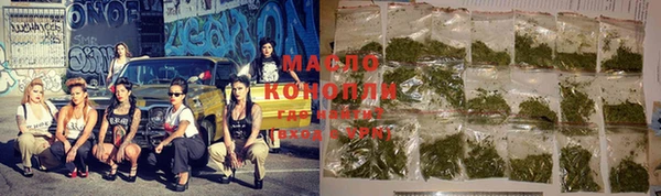 MDMA Premium VHQ Богданович