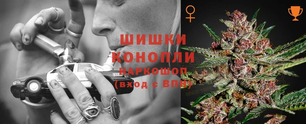 MDMA Premium VHQ Богданович