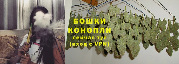 MDMA Premium VHQ Богданович