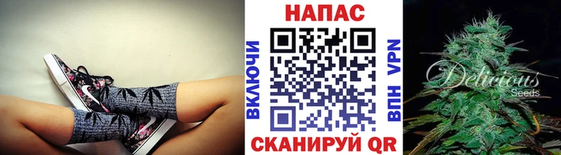 купить наркоту  кракен маркетплейс  МАРИХУАНА MAZAR  Макаров 